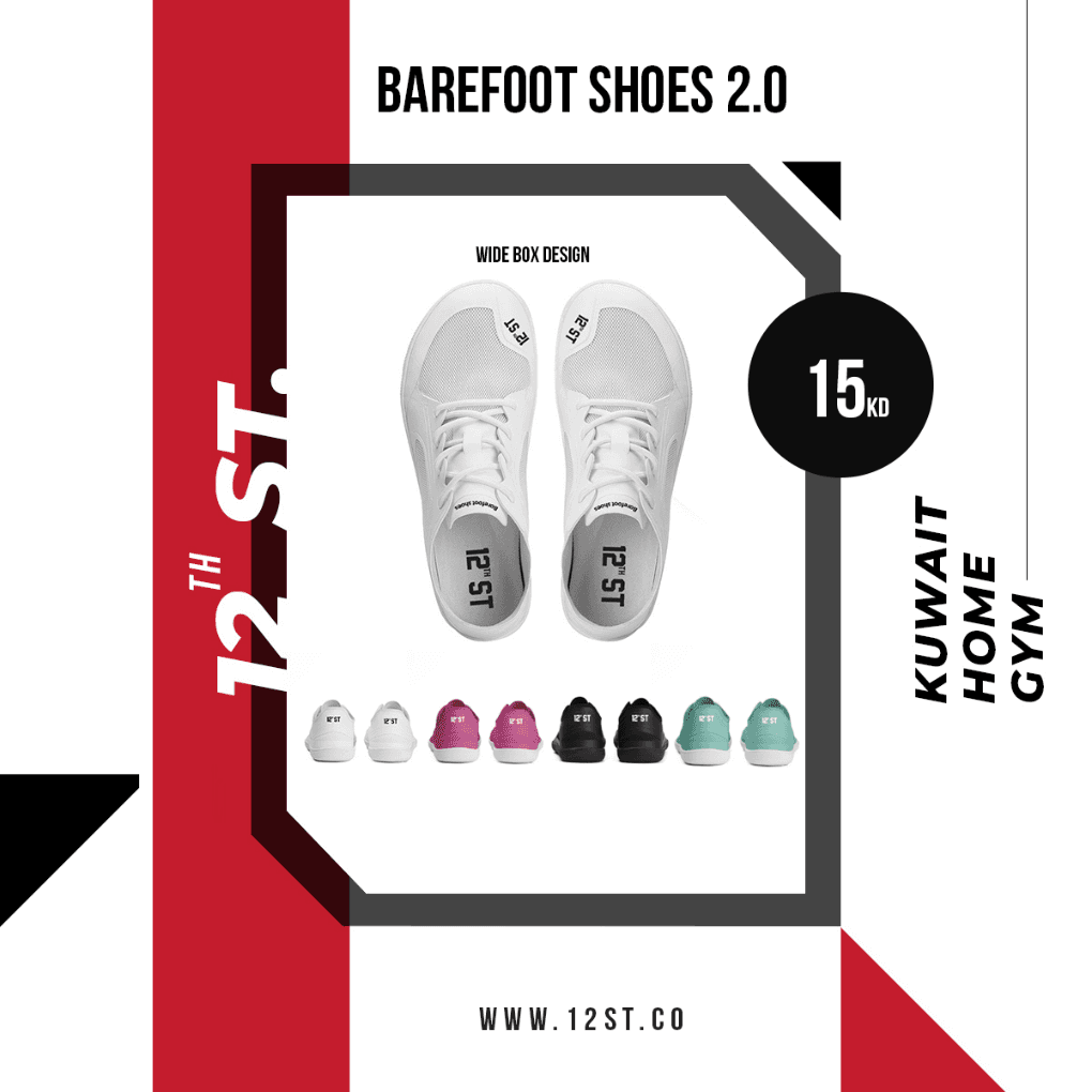 Barefoot Shoes 2.0