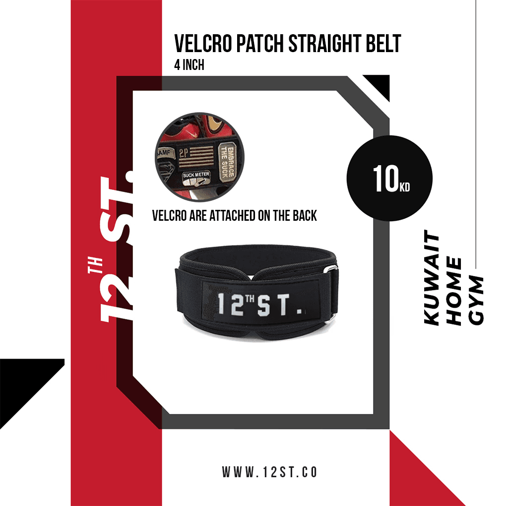 Weightlifting Belt