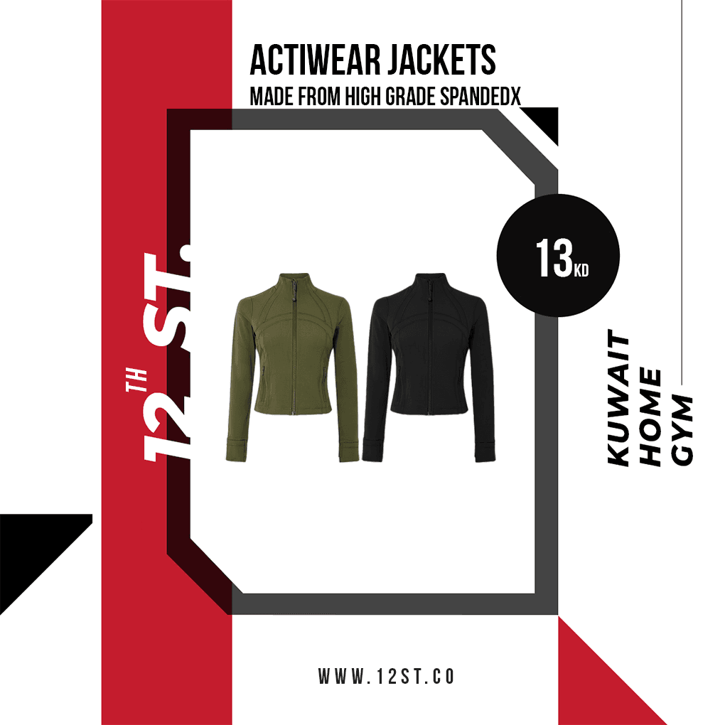 ActiWear Jacket
