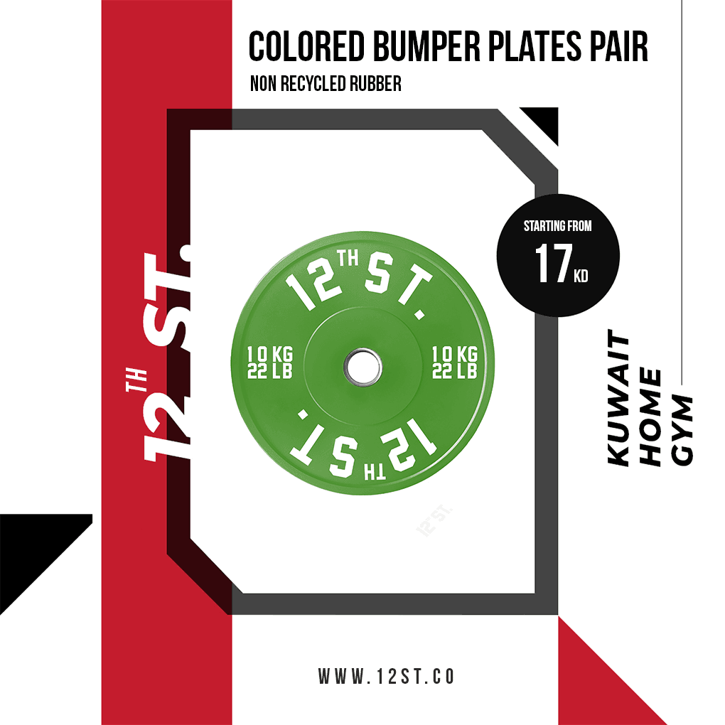 Colored Bumpers