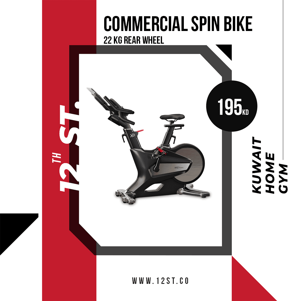 Commercial Spinning Bike