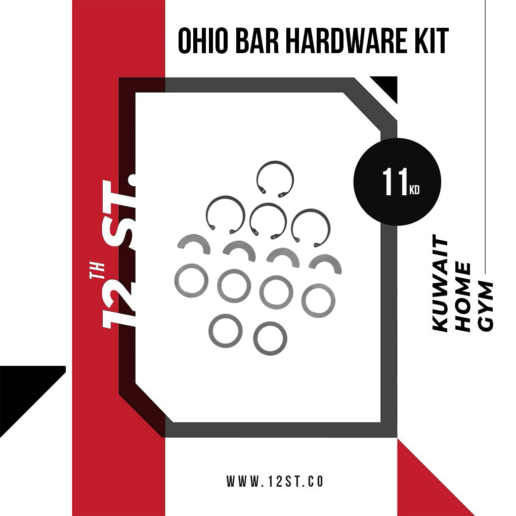 Ohio Bar Hardware Kit