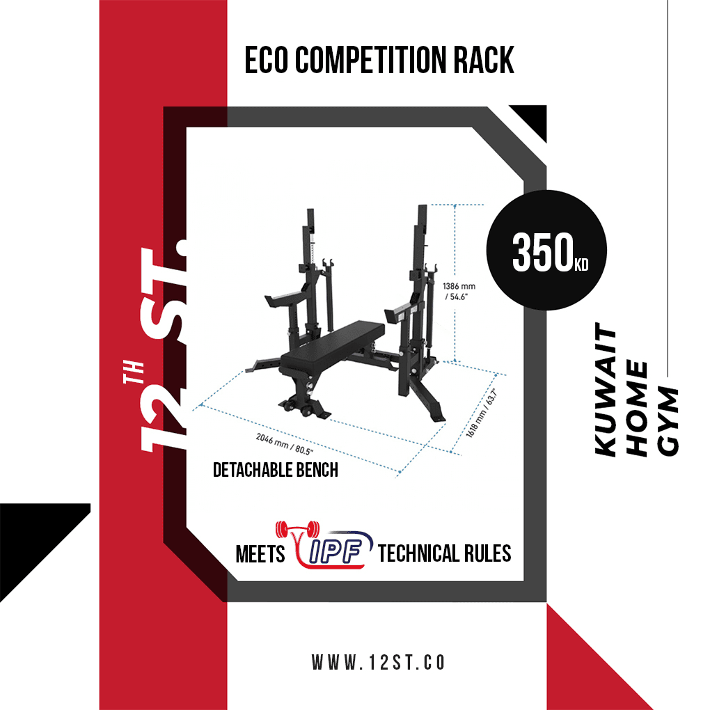 Eco Combo Rack