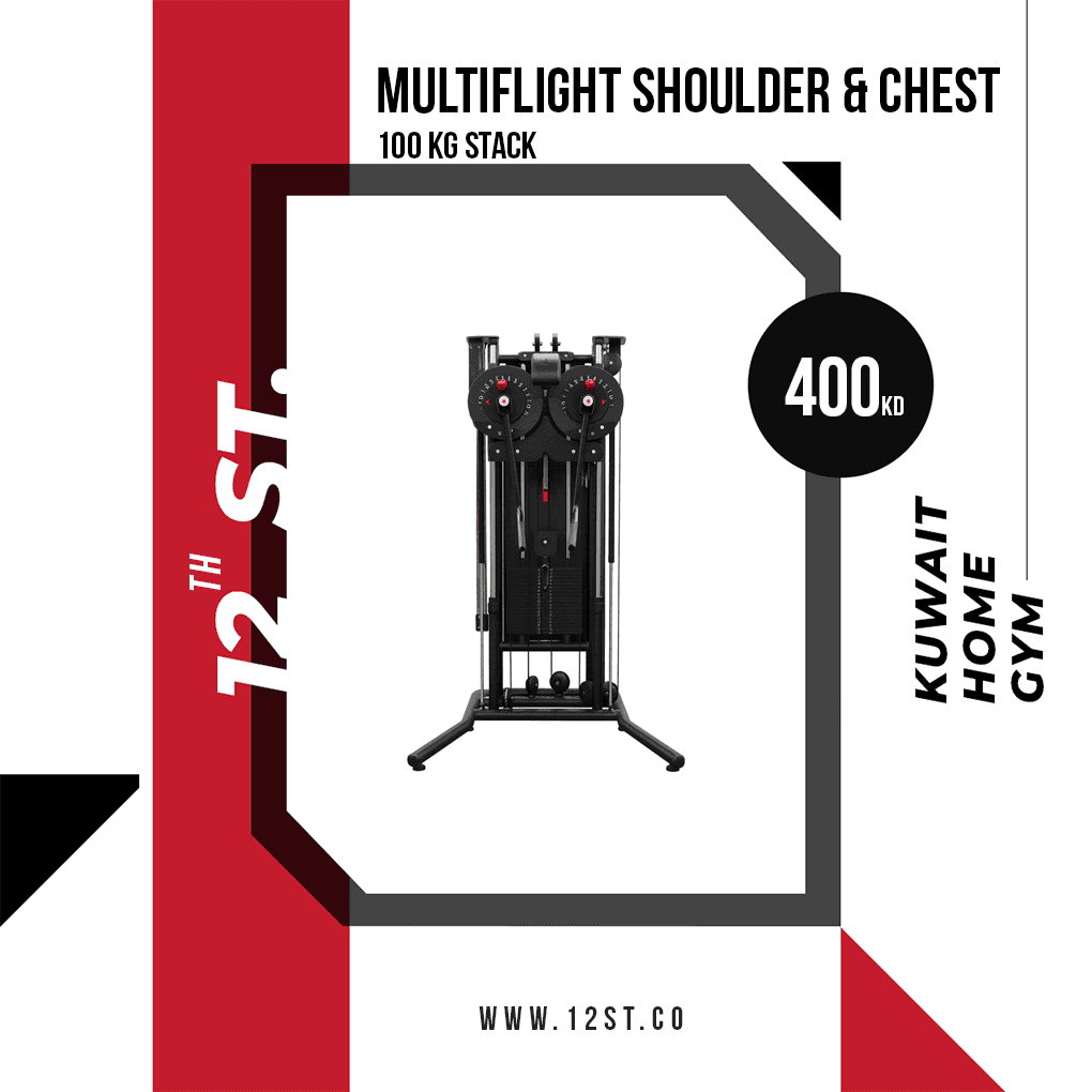 Multiflight Shoulder and Chest