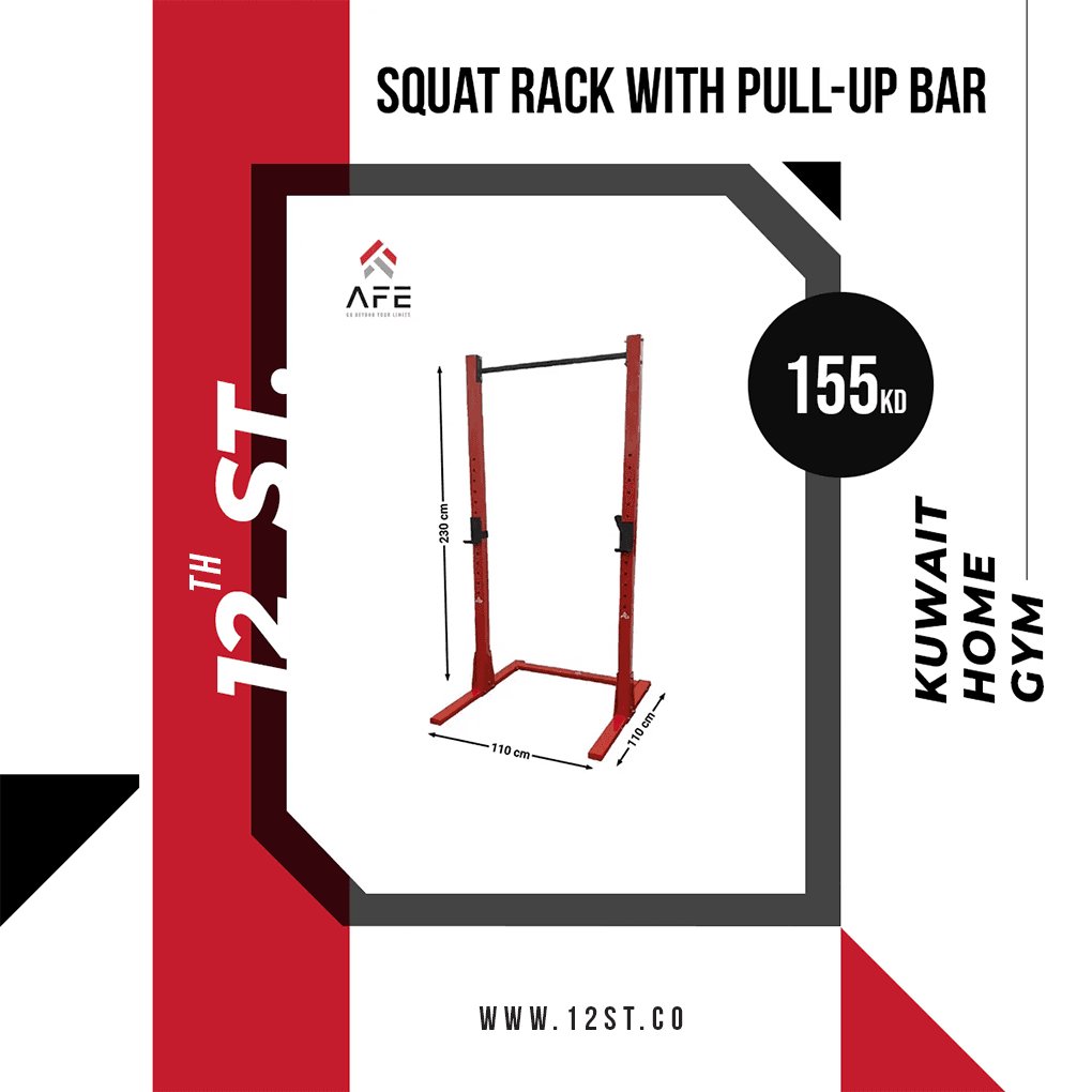 Squat Rack with Pull-up Bar