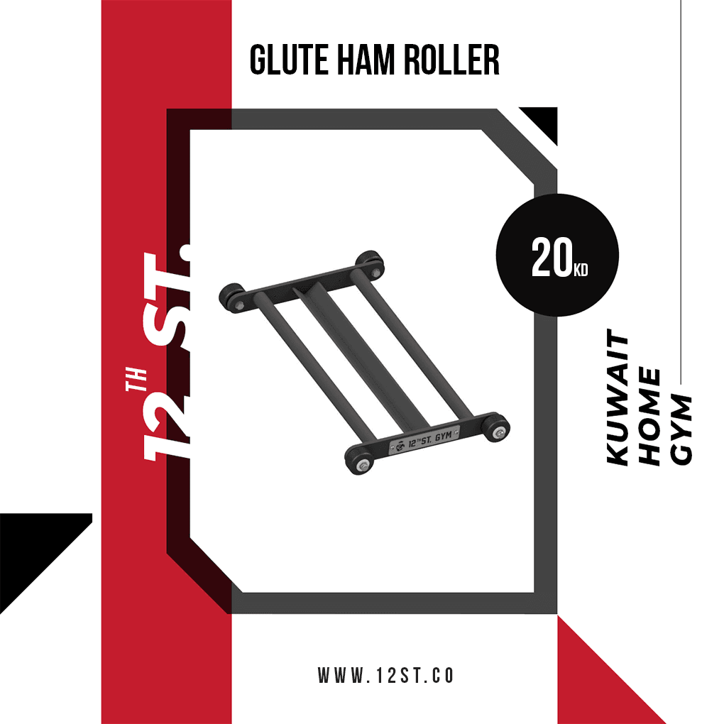 Glute Ham Roller