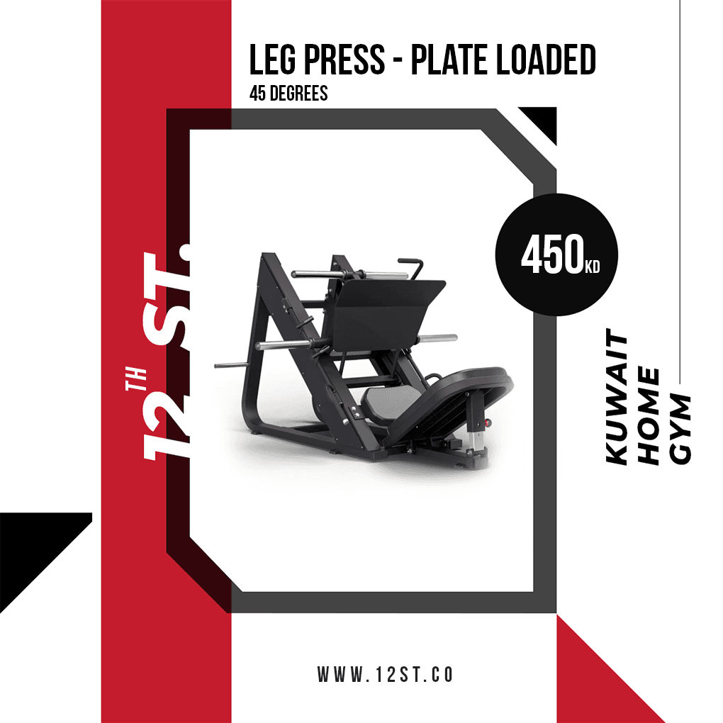 Leg Press Plate Loaded 45 Degrees