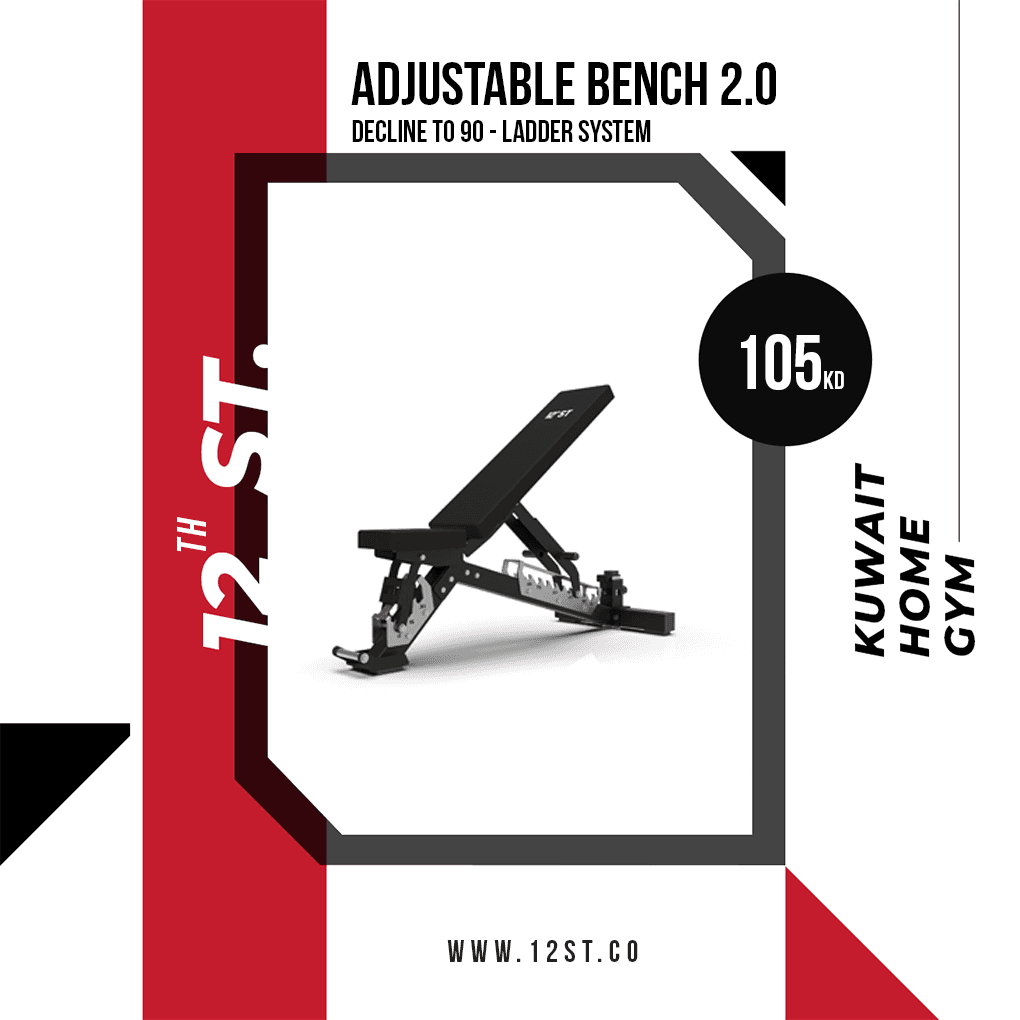 Adjustable Bench 2.0