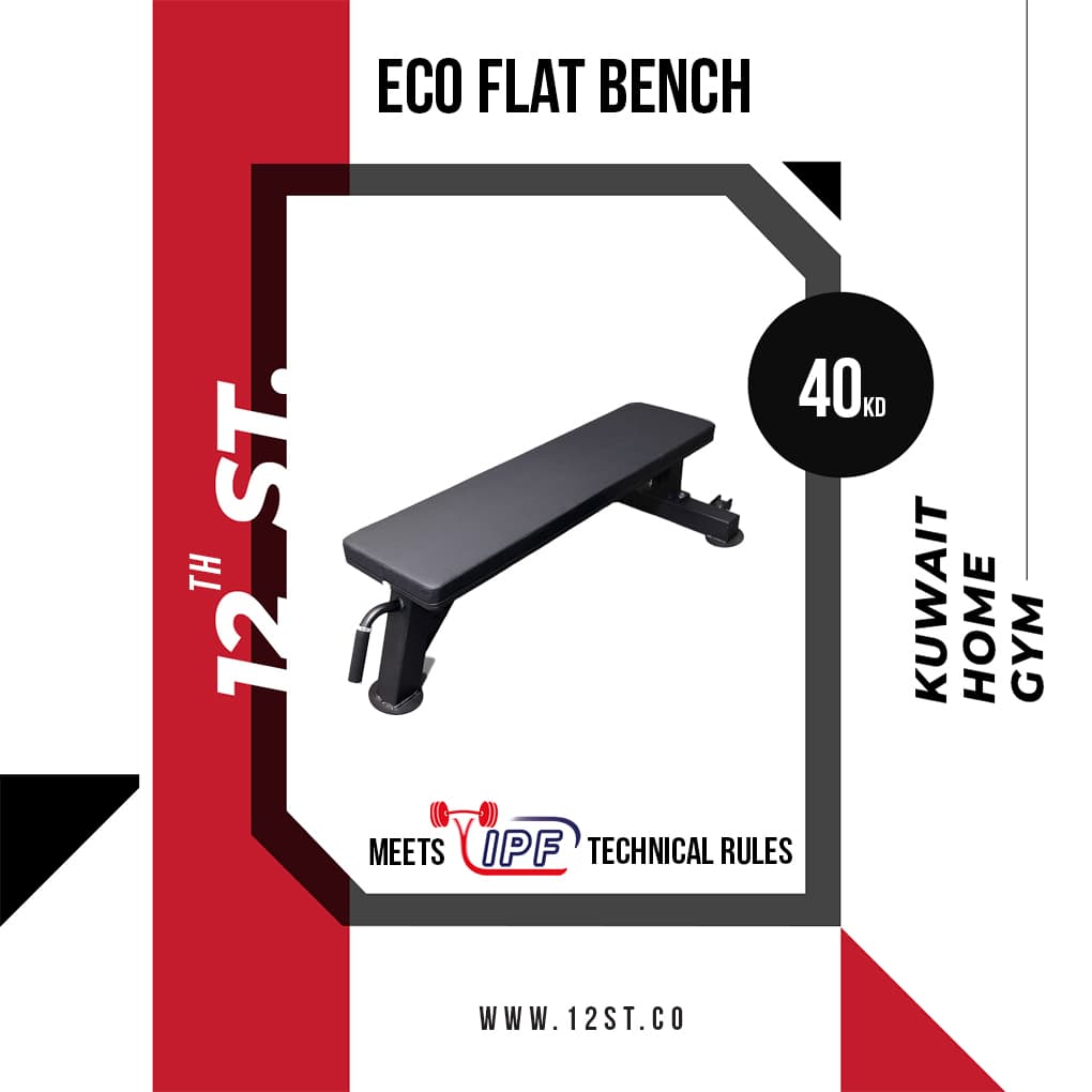 Eco Flat Bench