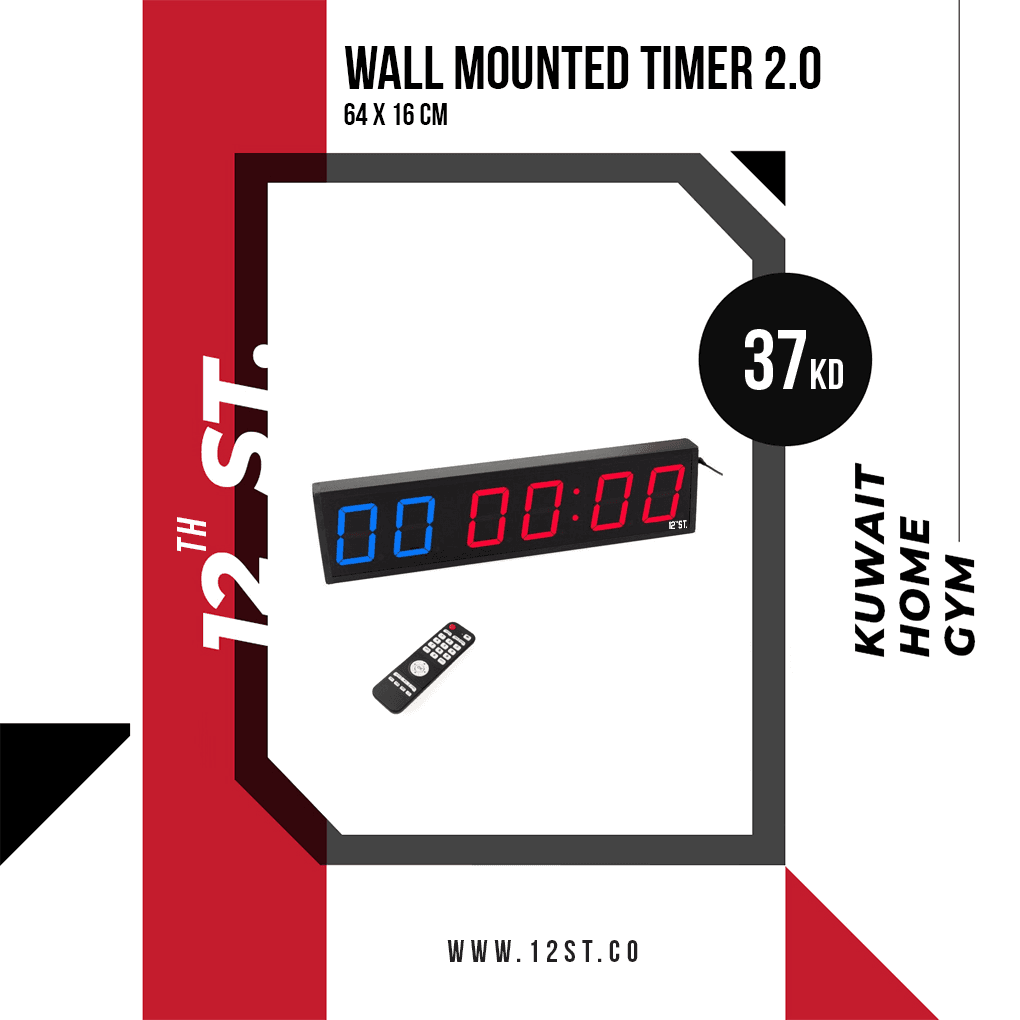 GYM Wall timer v2.0
