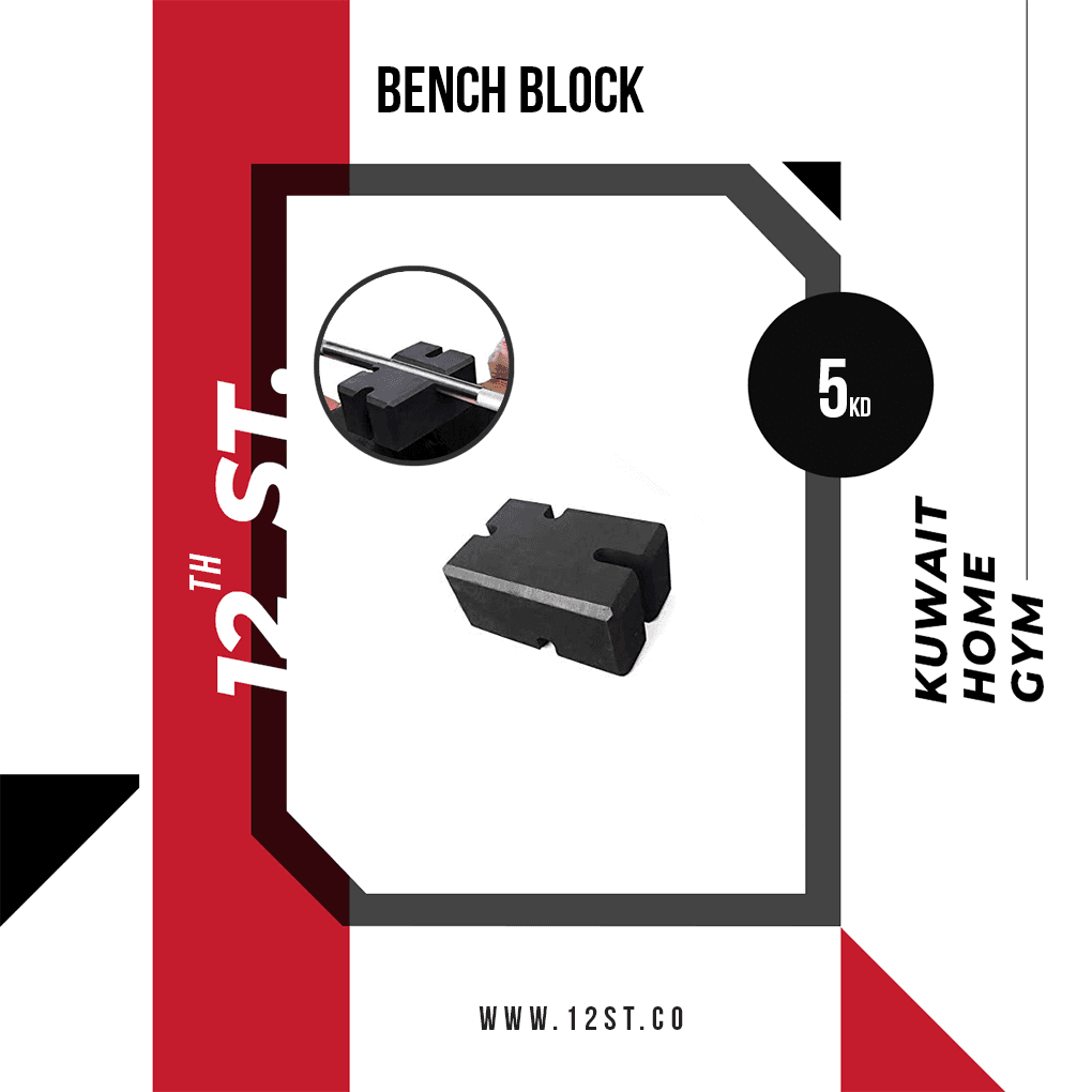 Bench Block