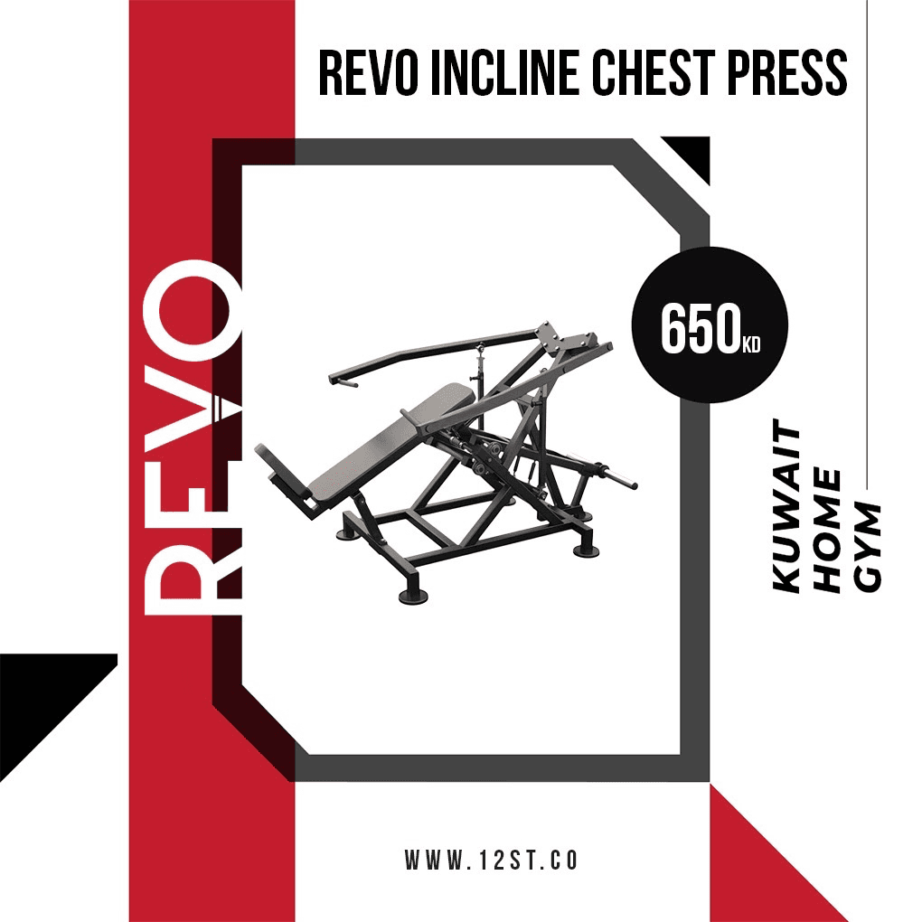 Revo Incline Chest Press