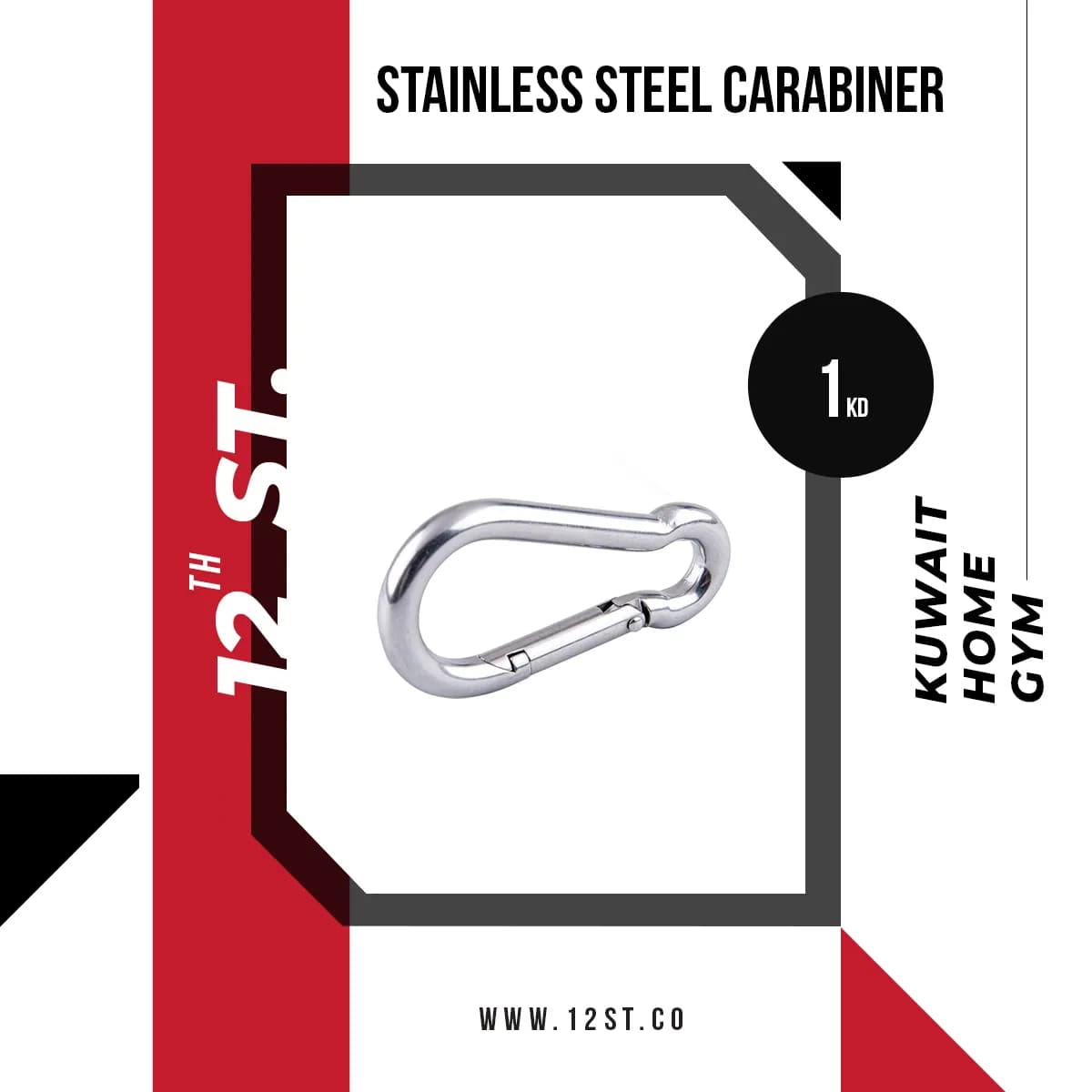 Stainless Steel Carabiner