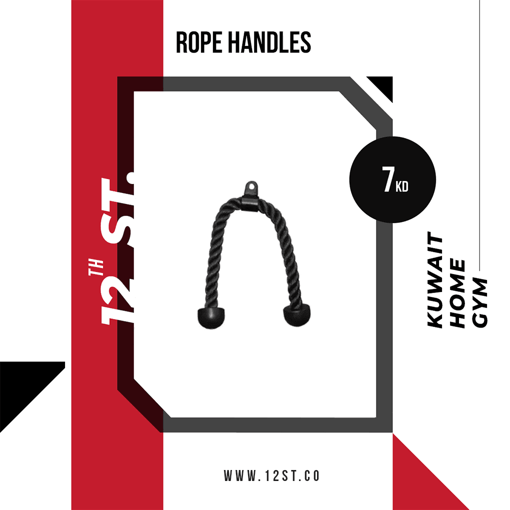 Rope