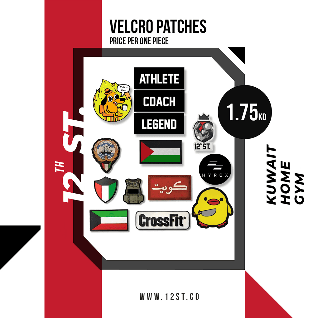 Velcro Patches
