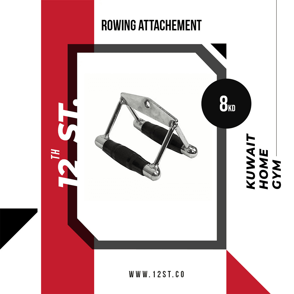 Row Handle