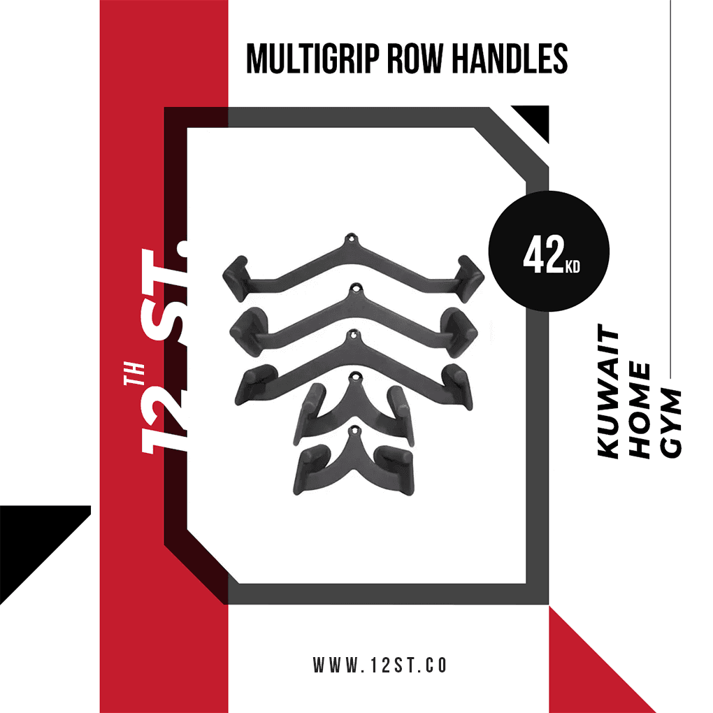 Multigrip Row Handles