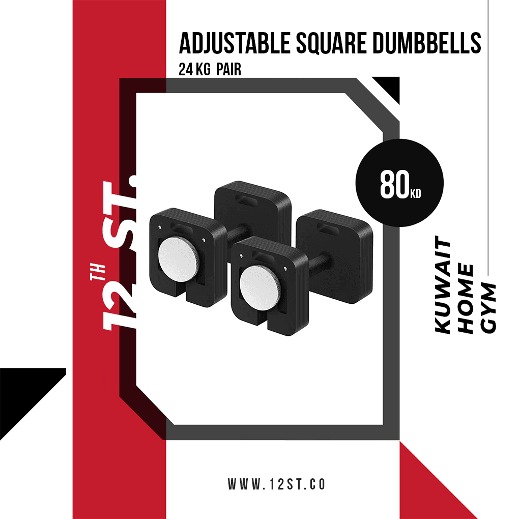 Adjustable Square Dumbbells Pair