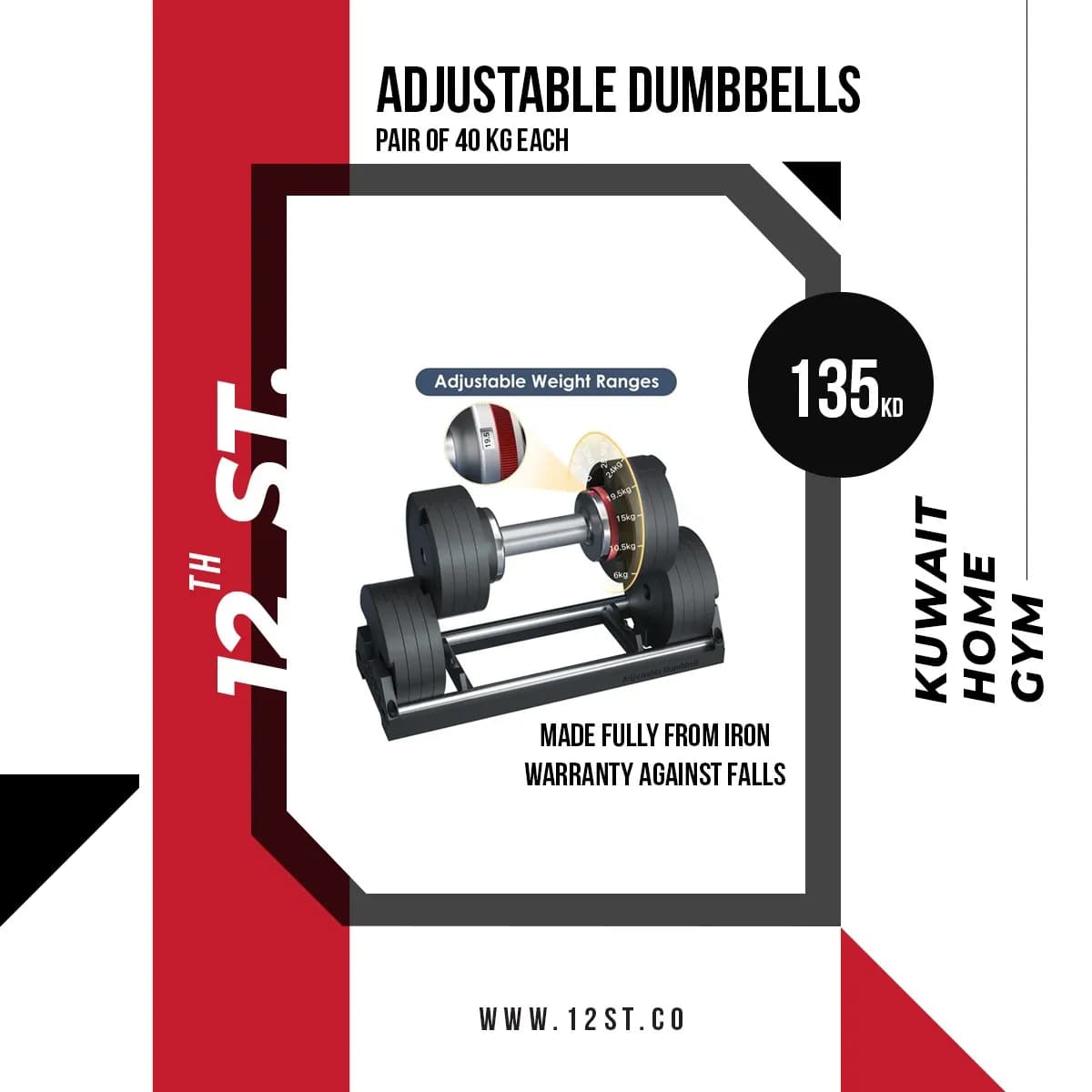 Snode Adjustable Dumbbells Pair