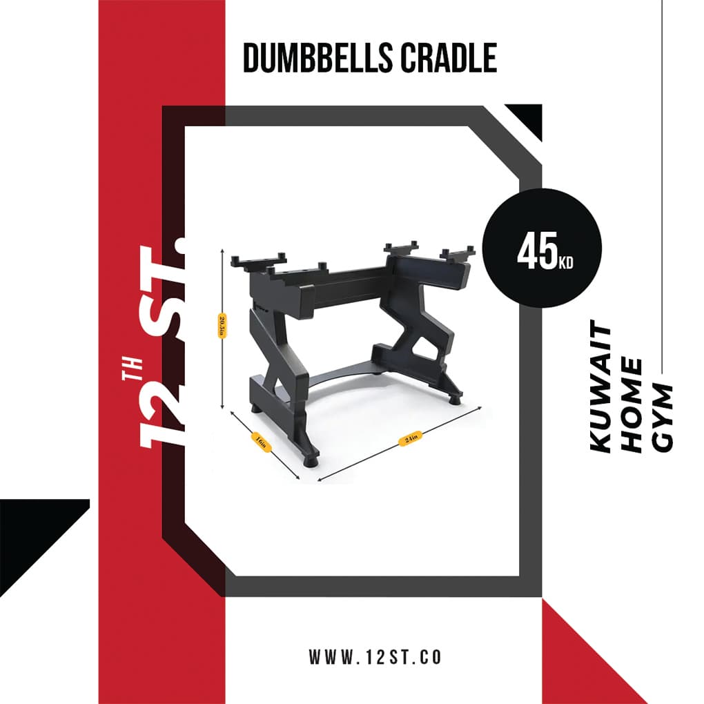 Snode Adjustable Dumbbells Pair