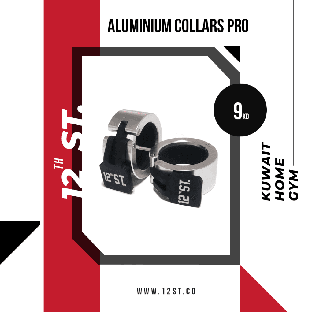 Aluminum Pro Collars