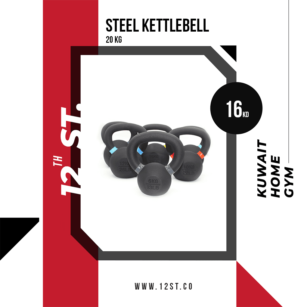 Kettlebell 20 kg
