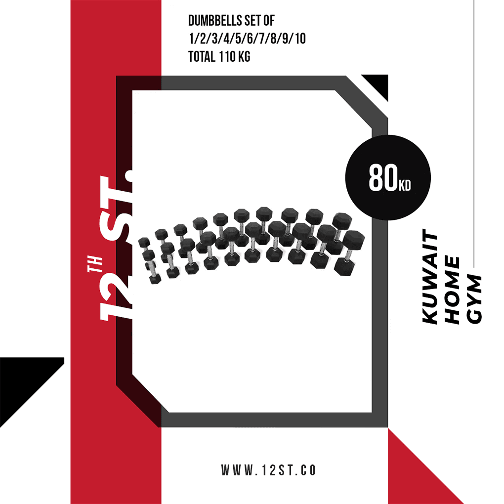 Dumbbells set 1 - 10 KG