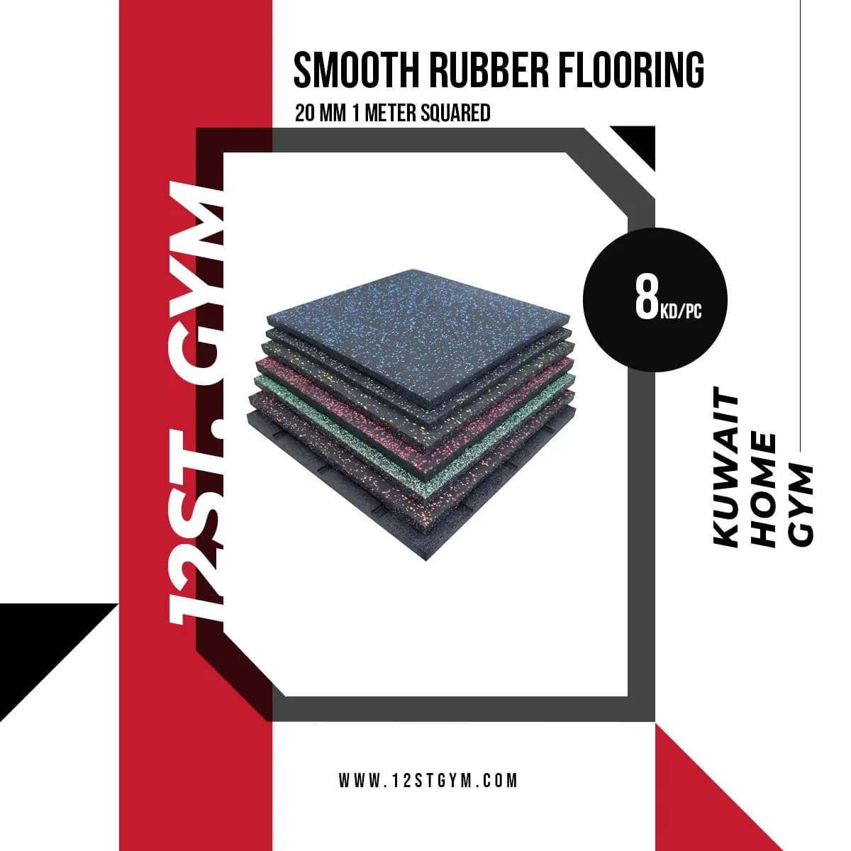 Smooth Rubber GYM Flooring