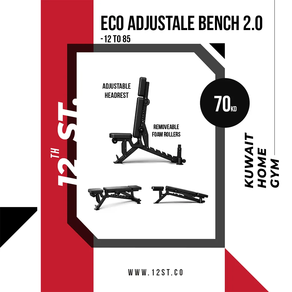 Eco Adjustable Bench